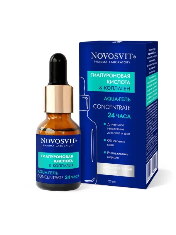 Аква-гель 24 часа NOVOSVIT гиалуроновая кислота и коллаген, 100 мл Аква-гель 24 часа NOVOSVIT гиалуроновая кислота и коллаген, 100 мл