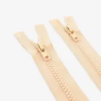 Молния &laquo;Трактор&raquo;, №8, разъёмная, 2 замка, замки автомат, 120 см, светло-бежевая