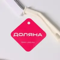Щётка для труднодоступных мест Доляна, 23&times;2 см, белая