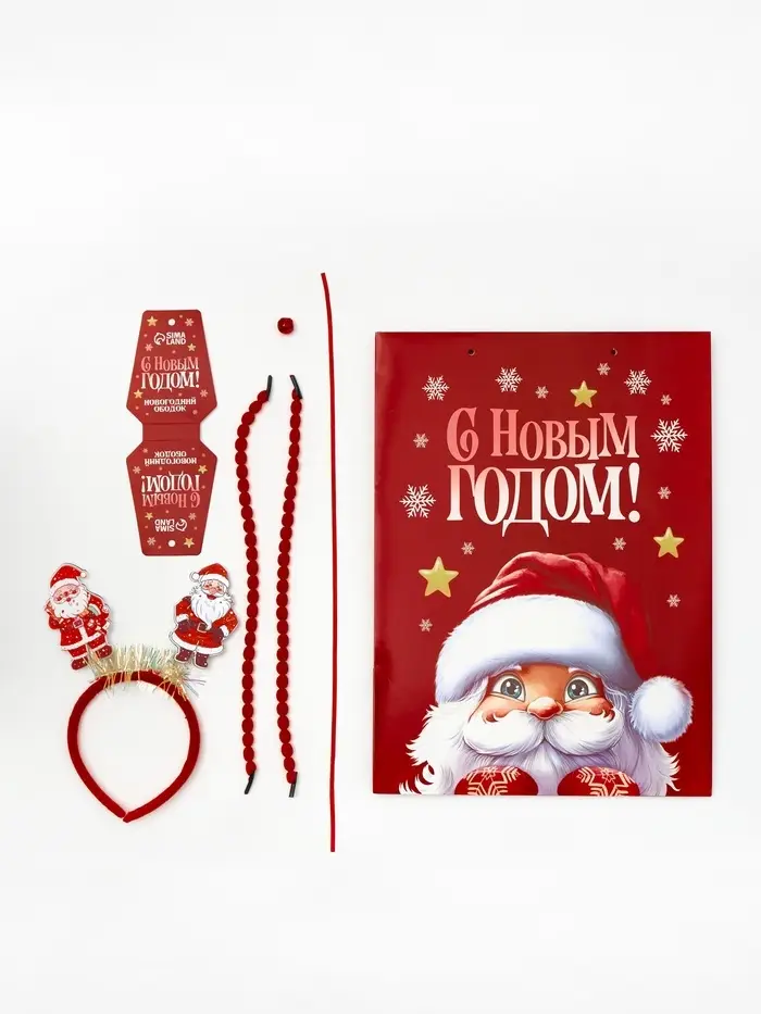 Пакет подарочный «Новогодняя сказка», с ободком, 31 × 11 × 40 см Пакет подарочный «Новогодняя сказка», с ободком, 31 × 11 × 40 см