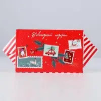 Сборная коробка‒конфета &laquo;Новогодняя почта&raquo;, 9,3 &times; 14,6 &times; 5,3 см