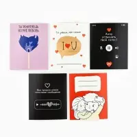 Набор мини-открыток в коробке с местом для подписи «Любовь», 35 штук, 8 x 10 см Набор мини-открыток в коробке с местом для подписи «Любовь», 35 штук, 8 x 10 см