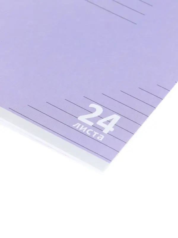 Компл тетр из 10шт 24л лин КПК "Пастель", обл мел карт, блок ОФСЕТ, 5 видов 10991558