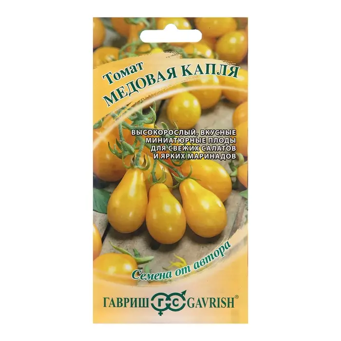 Семена Томат Медовая капля 0,05 г автор. Семена Томат Медовая капля 0,05 г автор.