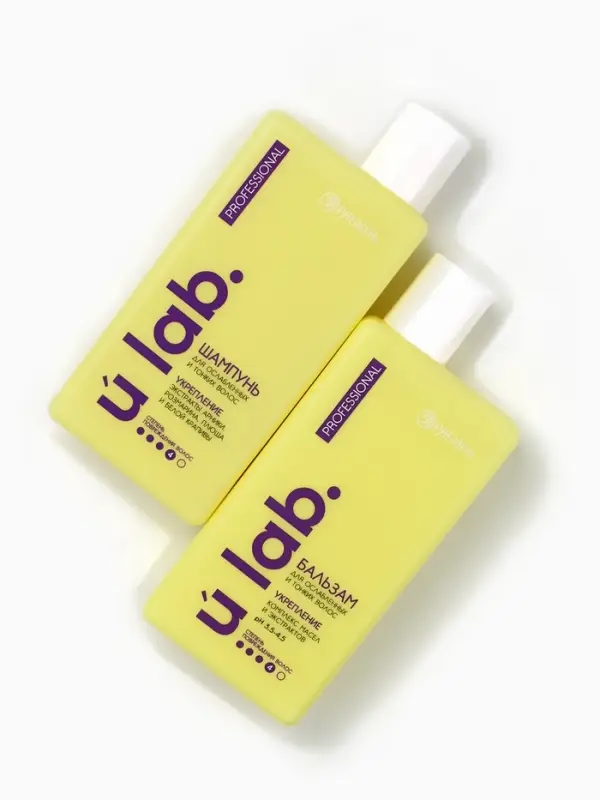 Подарочный набор «Укрепление»: шампунь 250 мл, бальзам 250 мл, URAL LAB Подарочный набор «Укрепление»: шампунь 250 мл, бальзам 250 мл, URAL LAB