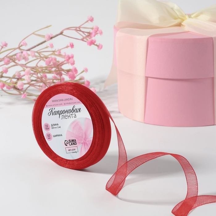 Лента капроновая, 10 мм, 20 ± 1 м, цвет красный №26 Лента капроновая, 10 мм, 20 ± 1 м, цвет красный №26