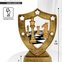 Стела "Шахматы" 10х3х15см