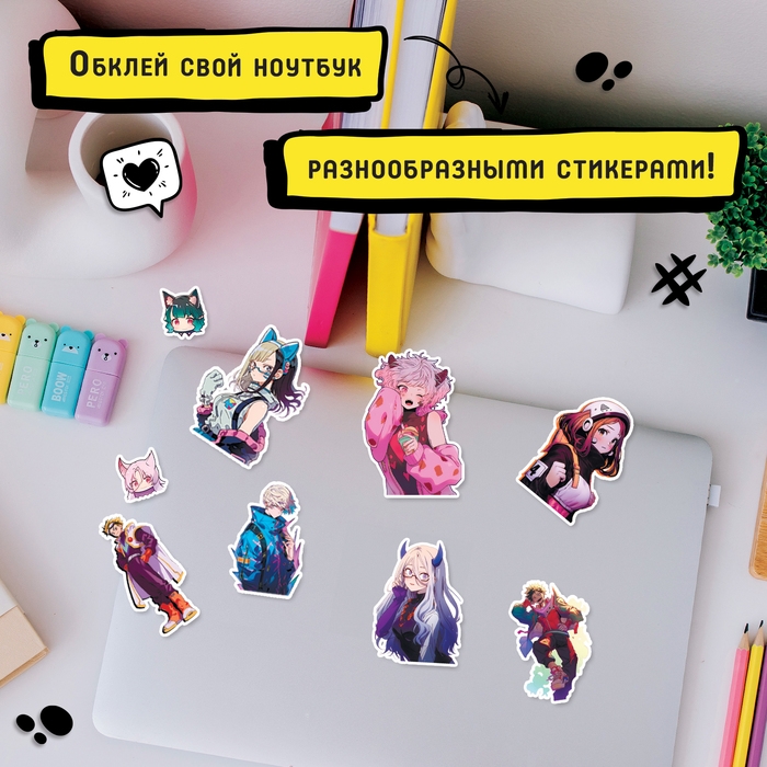 Альбом «Геройские стикеры», 17 × 24 см, Аниме Альбом «Геройские стикеры», 17 × 24 см, Аниме