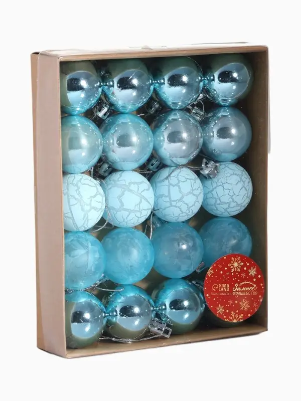 Ёлочные игрушки &laquo;Традиция&raquo;, шары новогодние, набор 20 шт., d=4 см, голубой