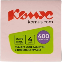 Стикеры КОМУС с клеев.краем Куб 76х76 неон.цвета 400л