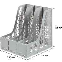 Лоток вертикальный д/бумаг Deli E9843,сбор,3отд,сер,250x257x275мм,пл