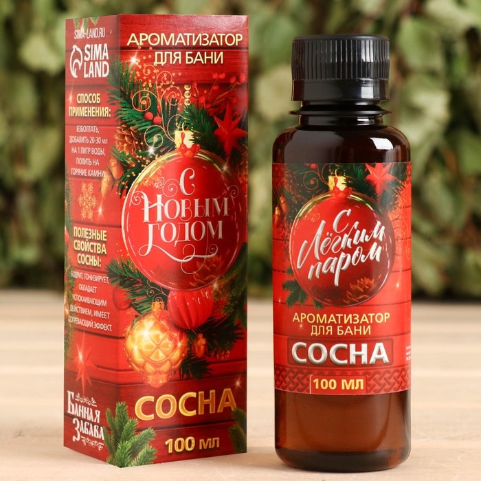Ароматизатор Ароматизатор "С Новым Годом!" сосна, 100 мл.