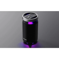 Колонка беспроводная H-MC1241 90Вт 5 динамиков Мощный Звук