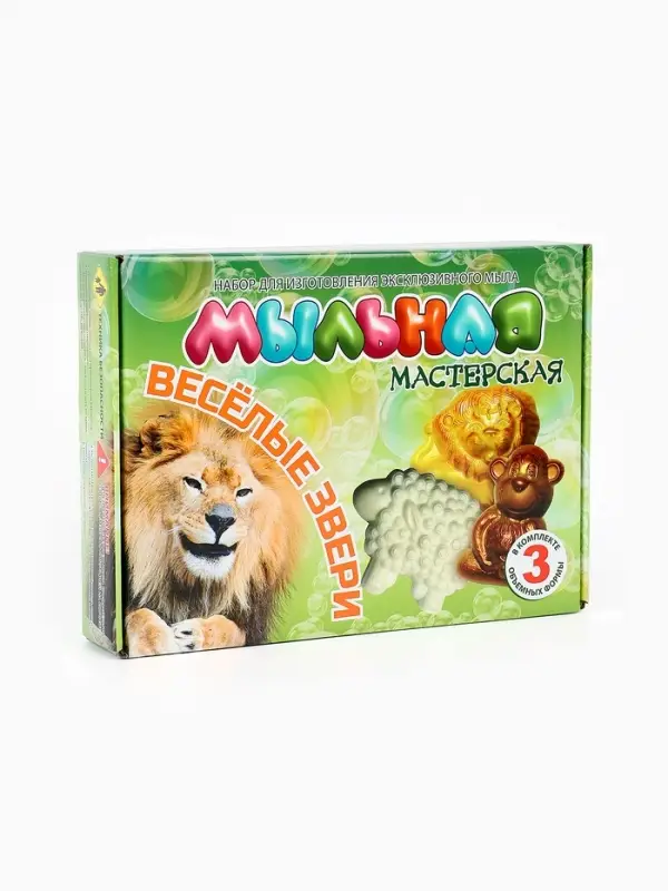 Набор "Мыльная Мастерская" "Весёлые звери"