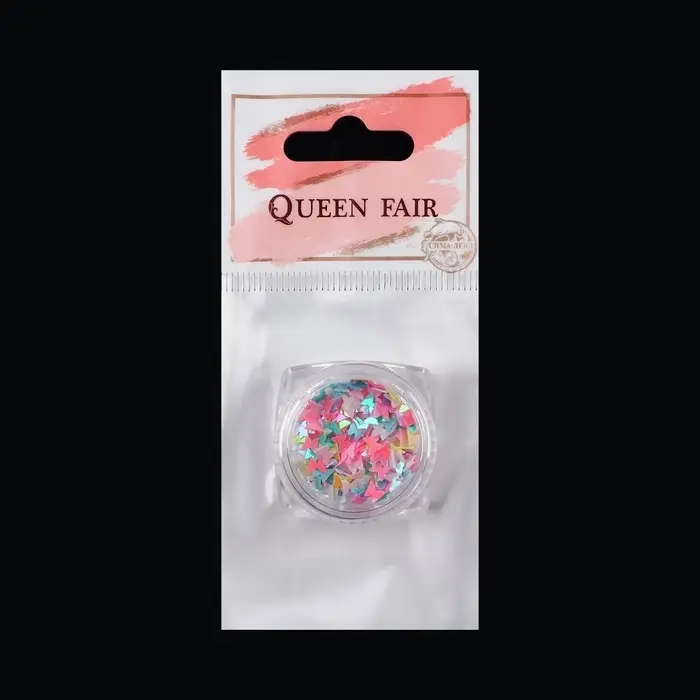 Пайетки для декора «Бабочки», разноцветные Пайетки для декора «Бабочки», разноцветные