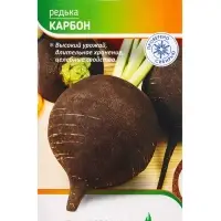 Семена Редька черная "Карбон" 2 г Семена Редька черная "Карбон" 2 г
