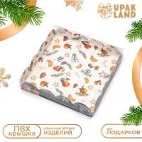 Коробка для печенья, «Мандарины», 15×15×3 см, Новый год