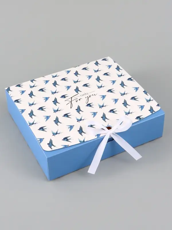 Коробка подарочная самосборная Only for you, 20&times;18&times;5 см, с лентой