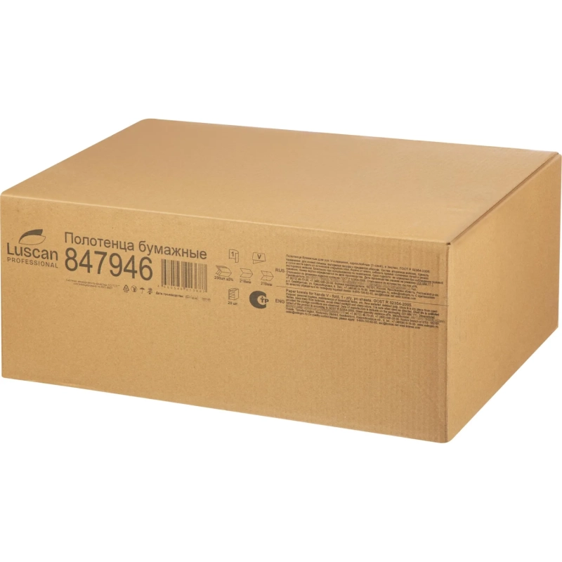 Полотенца бумажные д/дисп. Luscan Professional Vслож1слнат втор250л20пач/уп