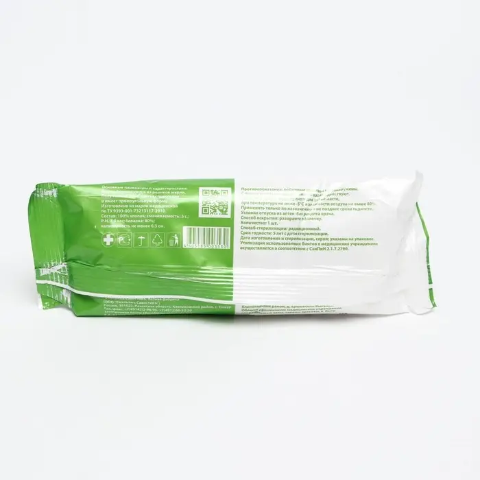 Бинт медицинский стерильный  Бинт медицинский стерильный "Емельян савостин", плотность 32 г/кв.м, ТУ, 14 х 700 см