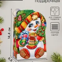 Подарочная новогодняя коробка &laquo;Снеговичок&raquo;, для сладких подарков, 12&times;6.6&times;14.4 см