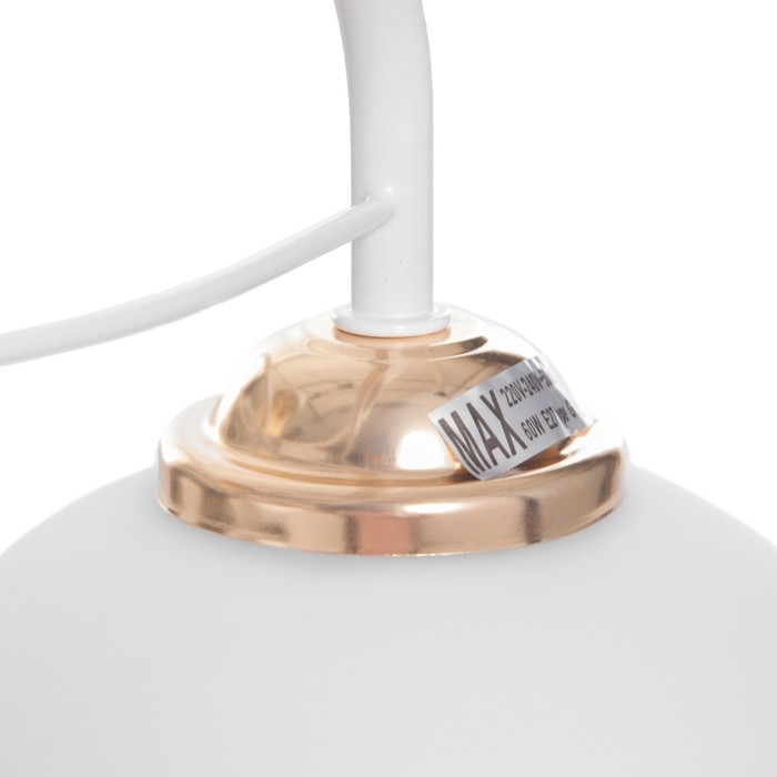 Люстра Люстра "Майли" 5х60Вт Е27 Белый,золото 45х53х46см