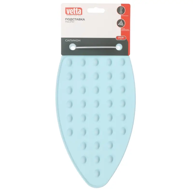 VETTA Подставка под утюг, силикон, 27х15см