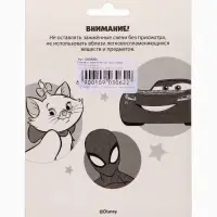 Свеча в торт 8&times;8 см, &laquo;Монстрик&raquo;