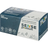 Маска медицинская 3-х сл., Sense, детская, МИШКИ, картон 50шт/уп