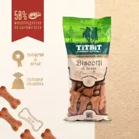 Печенье мясное TitBit Biscotti для собак, с рубцом говяжьим, 350 г
