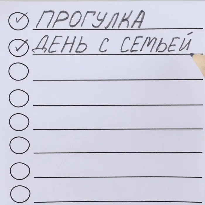 Магнит с блоком для записи и карандашом &laquo;Ты лучше всех. 8 Марта&raquo;, 7&times;14.4 см