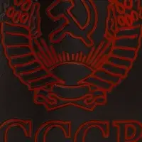 Фляжка для алкоголя &laquo;СССР&raquo;, нержавеющая сталь, чехол, 3.8 л