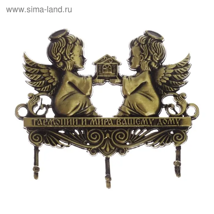 Ключница настенная &laquo;Гармонии и мира вашему дому&raquo;, 9&times;6.9 см