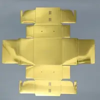 Коробка подарочная складная, упаковка, &laquo;Золотая&raquo;, 20 х 20 х 10 см