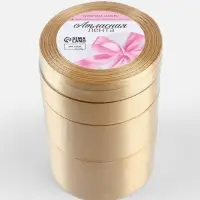 Атласная лента, набор 5 шт., 6/10/20/40/50 мм, 23&plusmn;1 м, бежевая №105