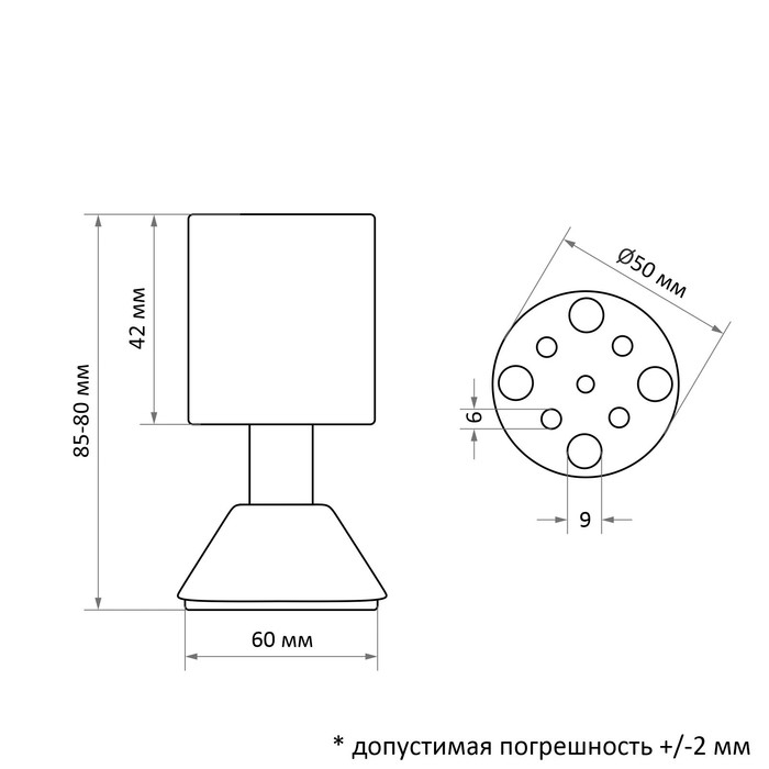 Опора мебельная, регулируемая, алюминиевая, D=50 мм, h=80 мм, цвет матовый хром, 4 шт Опора мебельная, регулируемая, алюминиевая, D=50 мм, h=80 мм, цвет матовый хром, 4 шт