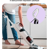 Вертикальный паровой моющий пылесос для дома и ковров KT-595