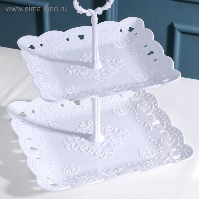 Этажерка-фруктовница квадратная «Вивьен», 2 яруса, 20×20 см, 24×24 см, цвет белый Этажерка-фруктовница квадратная «Вивьен», 2 яруса, 20×20 см, 24×24 см, цвет белый