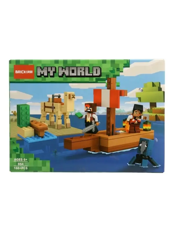 Конструктор Мой Мир, 166 деталей Конструктор Мой Мир, 166 деталей