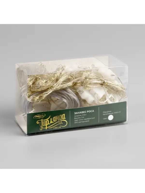 Гирлянда &laquo;Занавес&raquo; 2.8&times;3 м, роса на крючках, IP20, серебристая нить, 300 LED, свечение белое, мерцание, USB