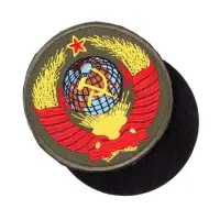 Шеврон на одежду &laquo;СССР&raquo;, на липучке, d=8 см, разноцветный