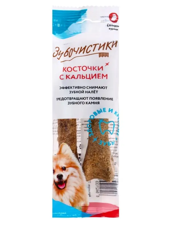 Зубочистики &laquo;Деревенские лакомства&raquo; для собак мелких пород, со вкусом курицы, 2&times;18 г