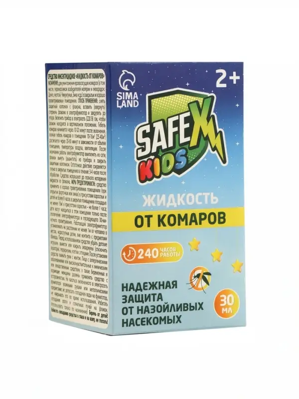 Жидкость к электрофумигатору SAFEX, детская, 30 мл, 3 шт.