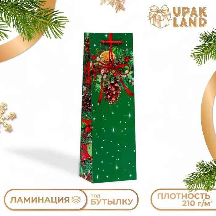 Пакет подарочный новогодний под бутылку, упаковка "Шишка", 12 х 36 х 8,5 см.