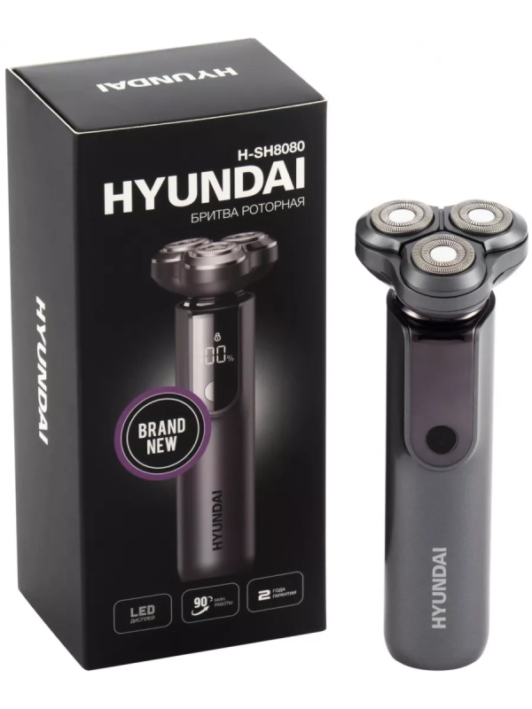 Бритва роторная H-SH8080 серебристый Бритва роторная H-SH8080 серебристый