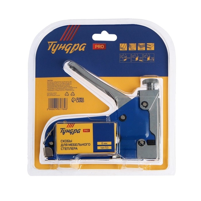 Степлер мебельный ТУНДРА ВДОМ, металлический корпус, тип скоб 53, 4 - 14 мм Степлер мебельный ТУНДРА ВДОМ, металлический корпус, тип скоб 53, 4 - 14 мм