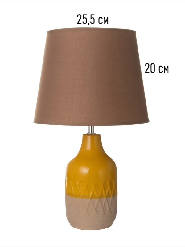 Настольная лампа Настольная лампа "Анабелла" 1х15Вт Е14 желтый/бежевый 25х25х41см