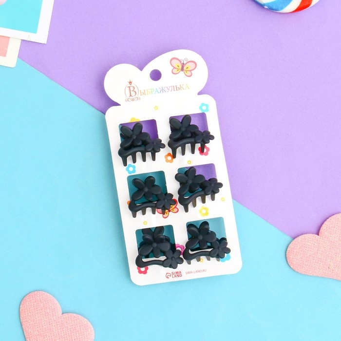 Краб для волос  Краб для волос "Ариэлла" (набор 6 шт) ромашки дуга, 2,5 см, чёрный