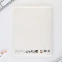 Тетрадь в клетку, предметная, 48 л.,на скрепке, А5 &laquo;ИСТОРИЧЕСКИЕ ЛИЧНОСТИ. Английский язык&raquo;