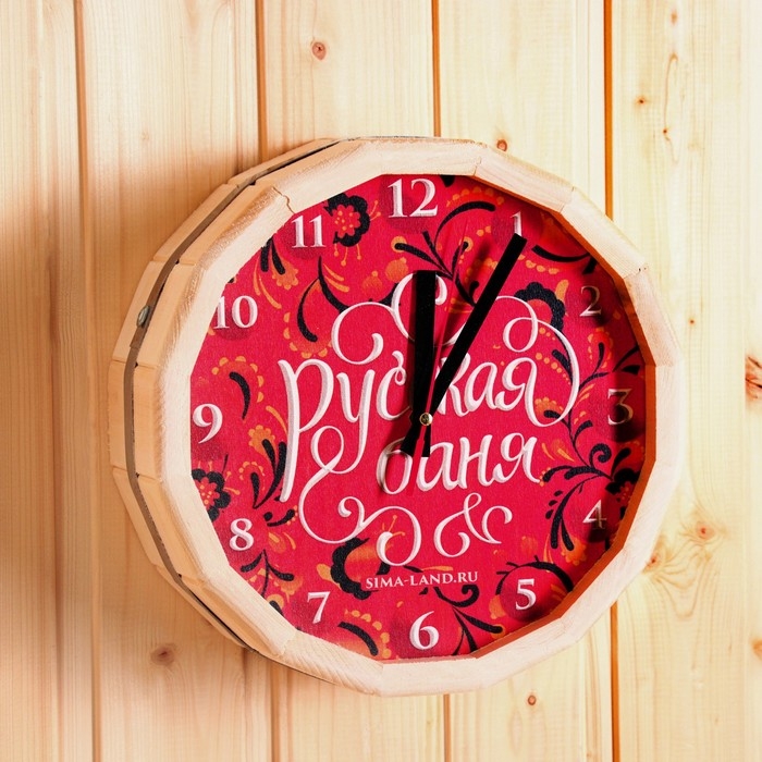 Часы банные бочонок  Часы банные бочонок "Русская Баня"